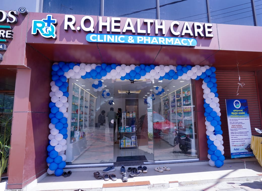 RQ Health Care - Clinic & Pharmacy