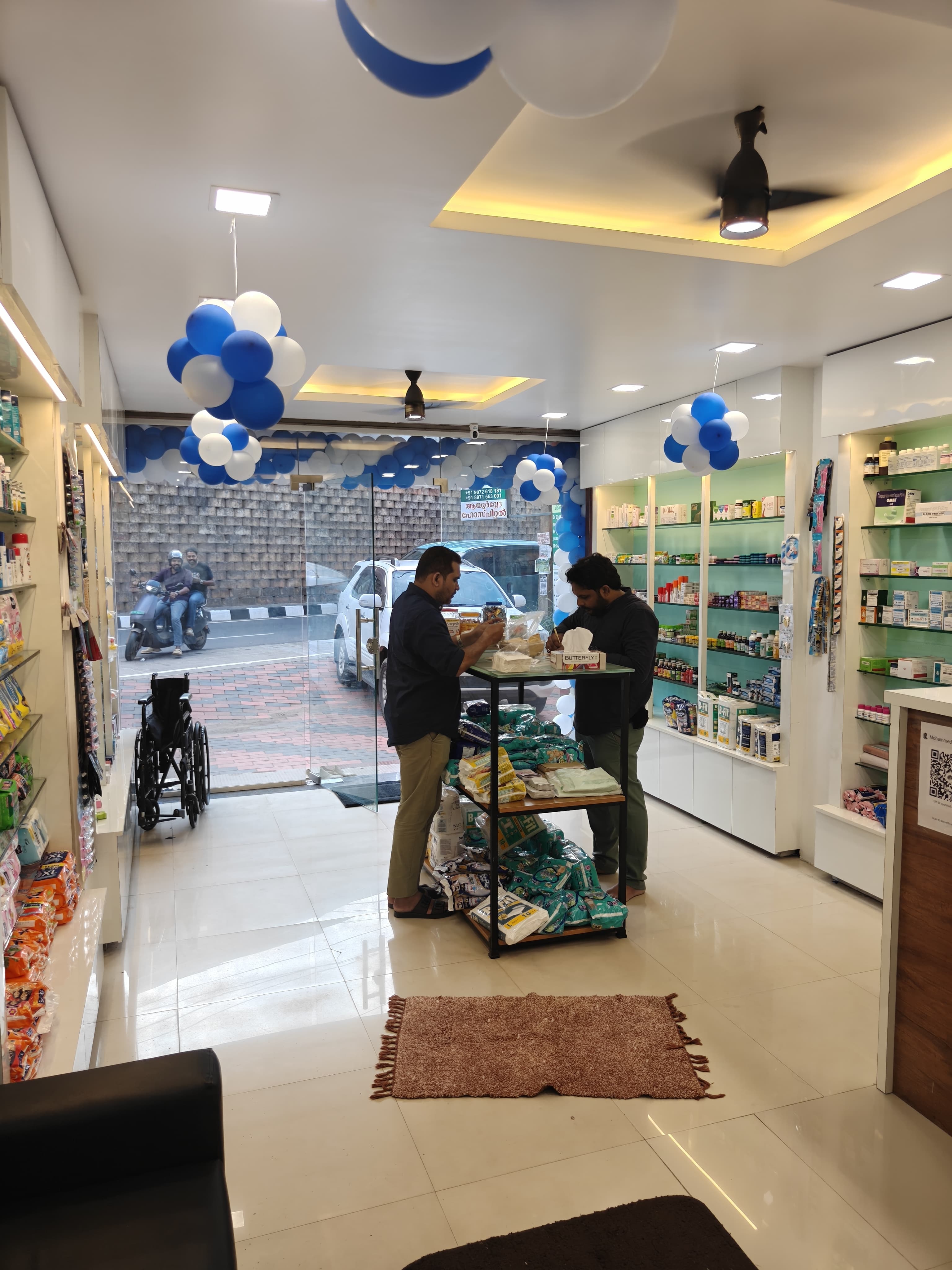 RQ Health Care - Clinic & Pharmacy